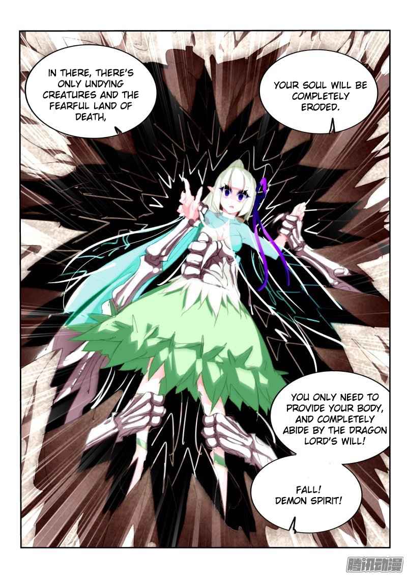 Demon Spirit Seed Manual Chap 185 - Next Chap 186