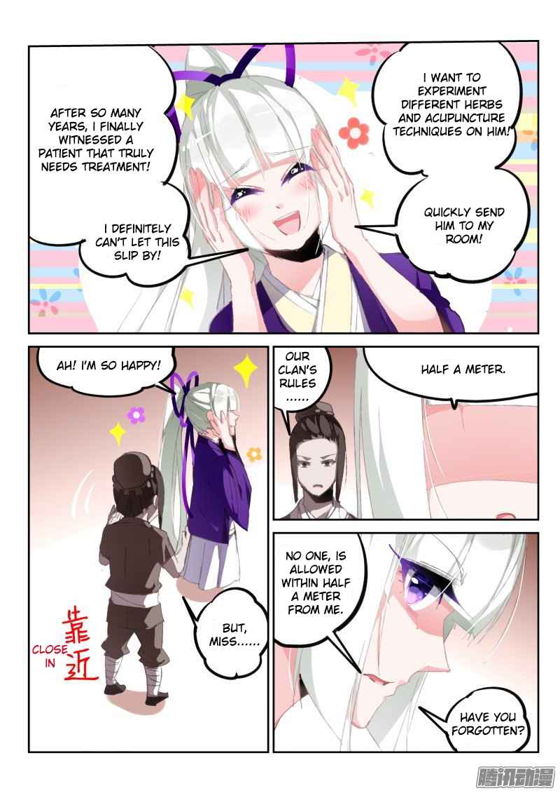 Demon Spirit Seed Manual Chap 186 - Next Chap 187