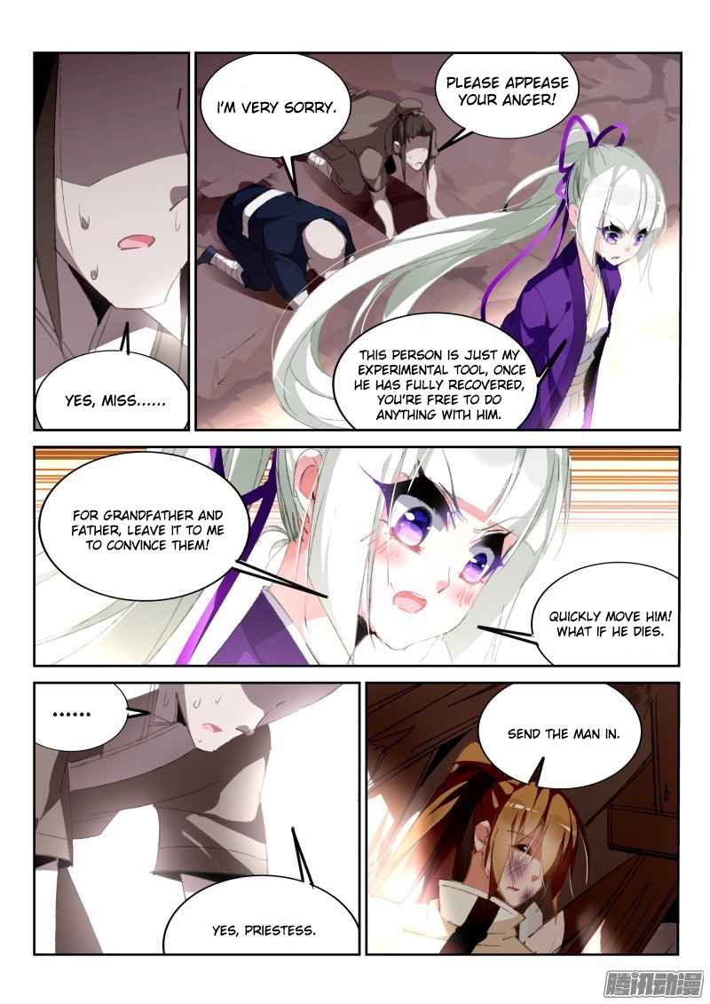 Demon Spirit Seed Manual Chap 186 - Next Chap 187