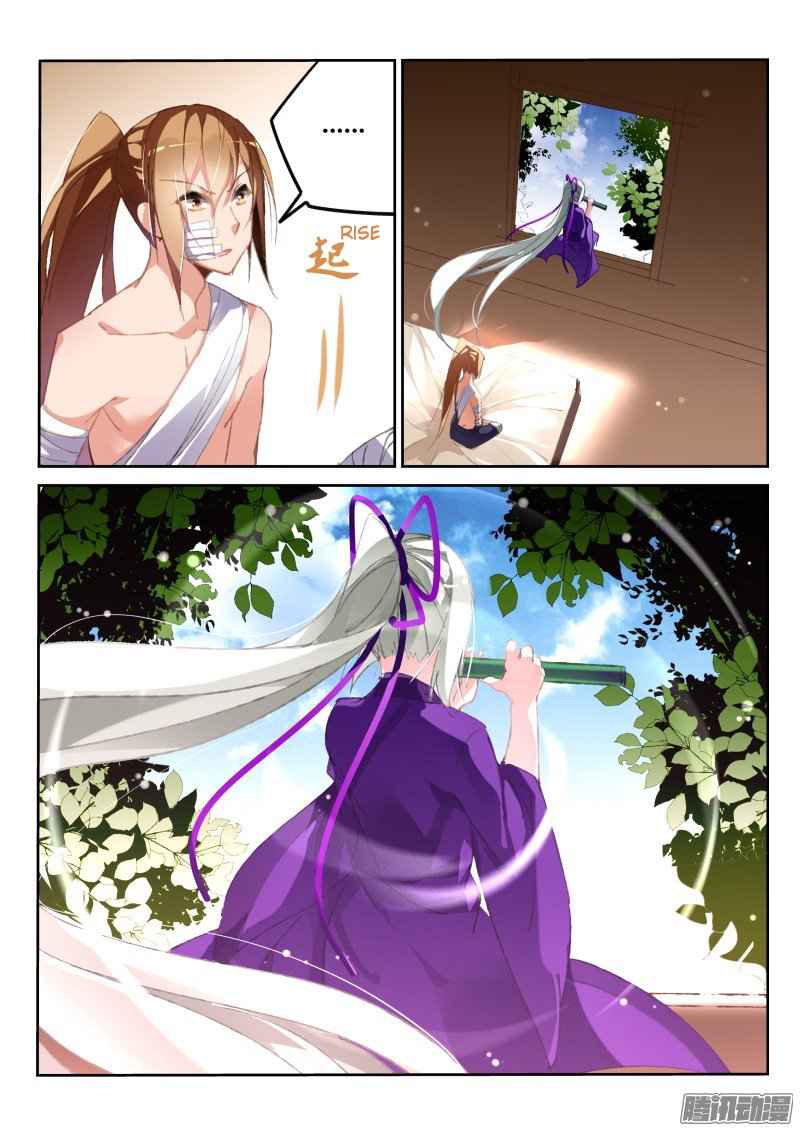 Demon Spirit Seed Manual Chap 186 - Next Chap 187