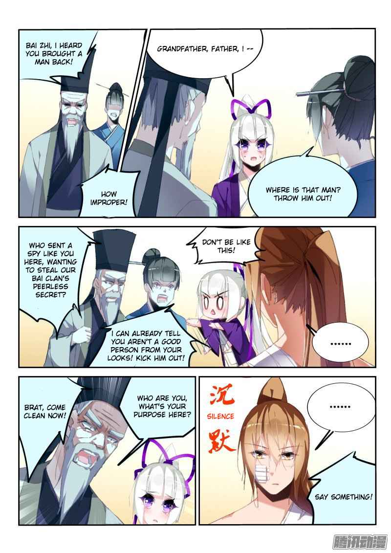 Demon Spirit Seed Manual Chap 186 - Next Chap 187