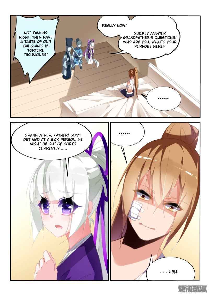 Demon Spirit Seed Manual Chap 186 - Next Chap 187