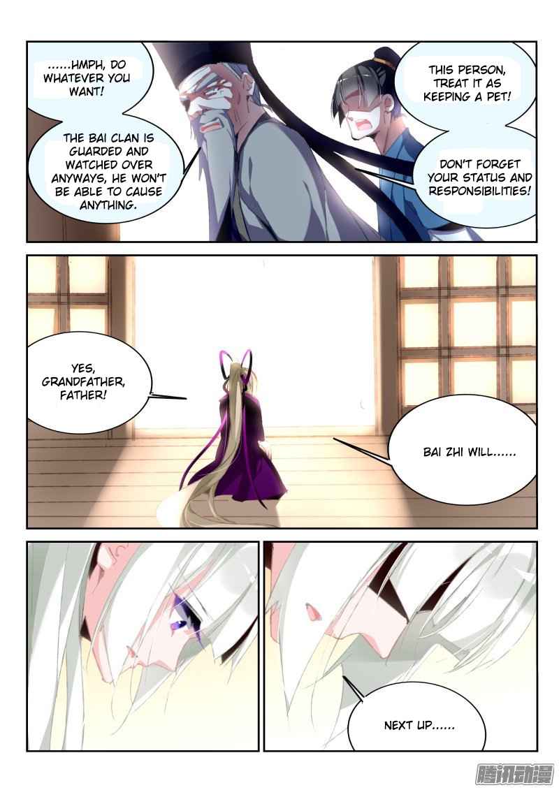 Demon Spirit Seed Manual Chap 187 - Next Chap 188