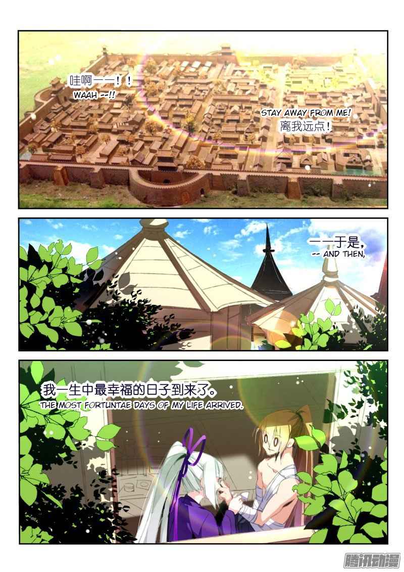 Demon Spirit Seed Manual Chap 188 - Next Chap 189