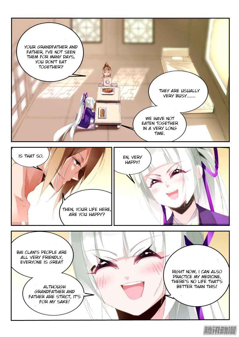 Demon Spirit Seed Manual Chap 188 - Next Chap 189