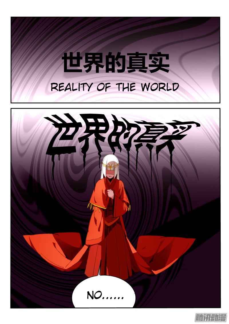 Demon Spirit Seed Manual Chap 191 - Next Chap 192