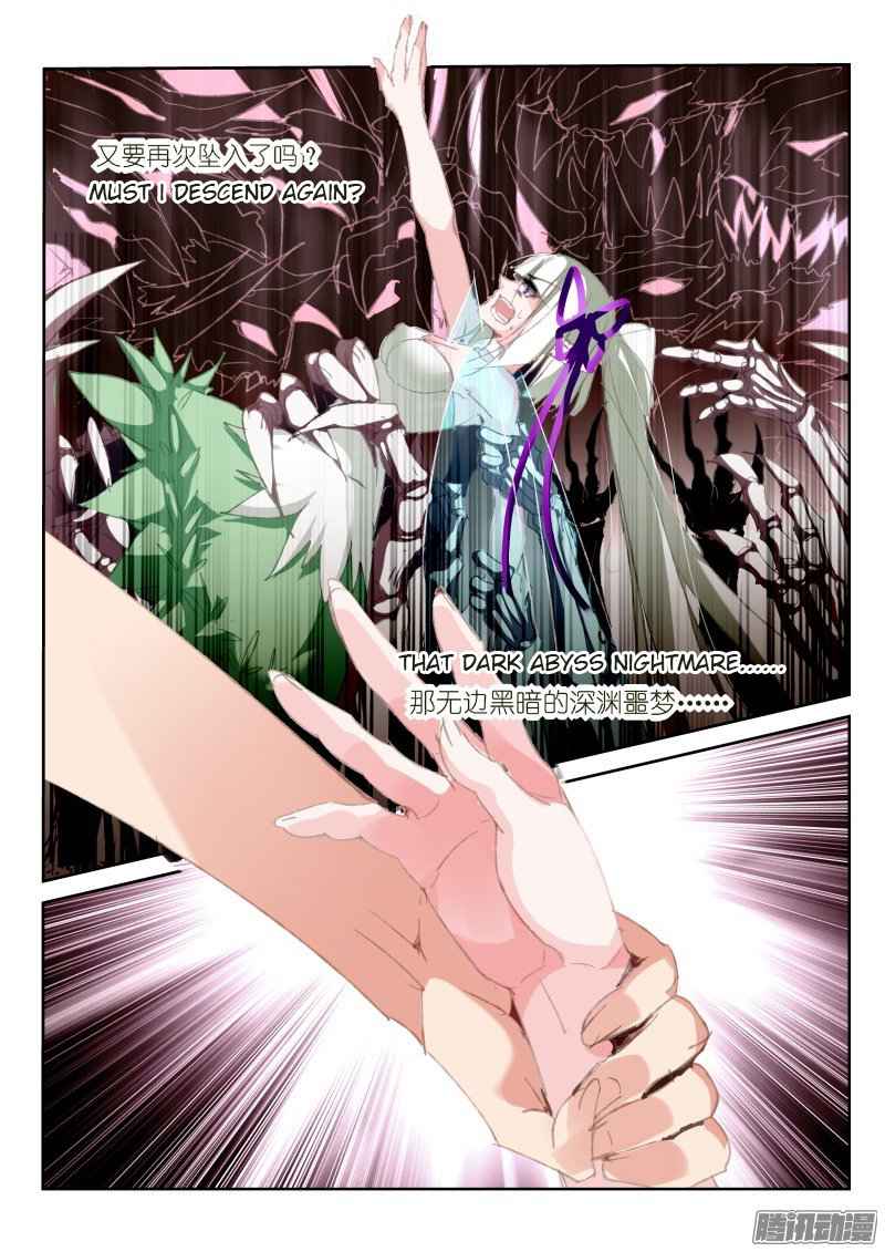 Demon Spirit Seed Manual Chap 191 - Next Chap 192