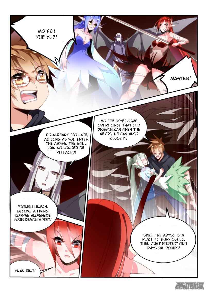Demon Spirit Seed Manual Chap 191 - Next Chap 192