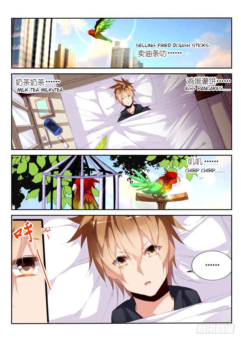Demon Spirit Seed Manual Chap 192 - Next Chap 193