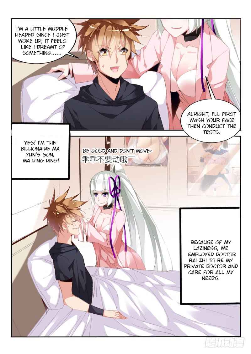 Demon Spirit Seed Manual Chap 192 - Next Chap 193