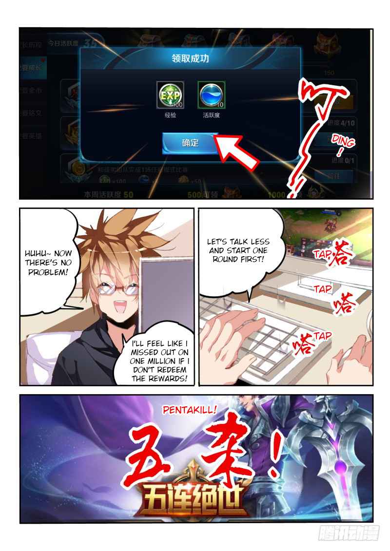 Demon Spirit Seed Manual Chap 193 - Next Chap 194