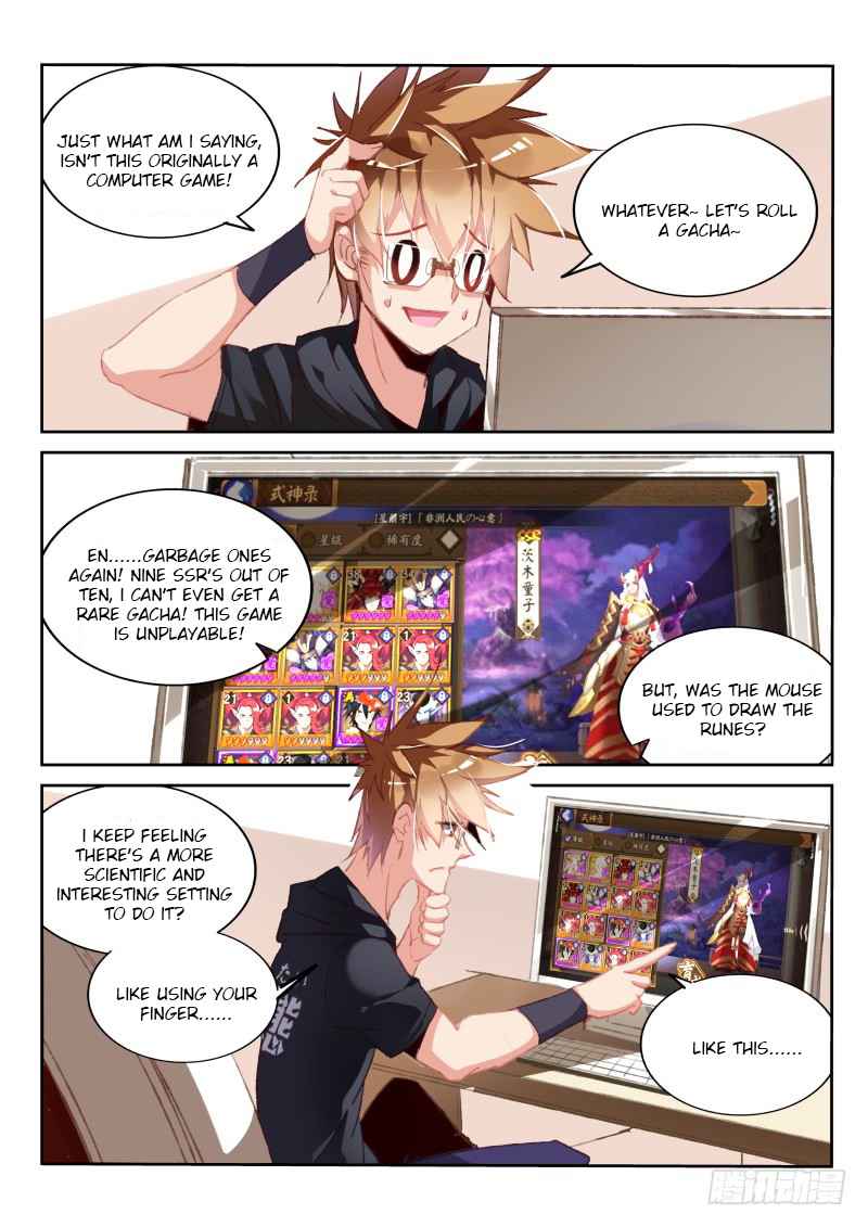 Demon Spirit Seed Manual Chap 193 - Next Chap 194