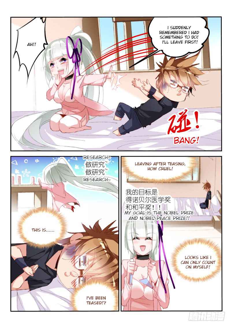 Demon Spirit Seed Manual Chap 193 - Next Chap 194