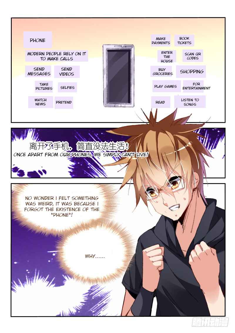 Demon Spirit Seed Manual Chap 194 - Next Chap 195