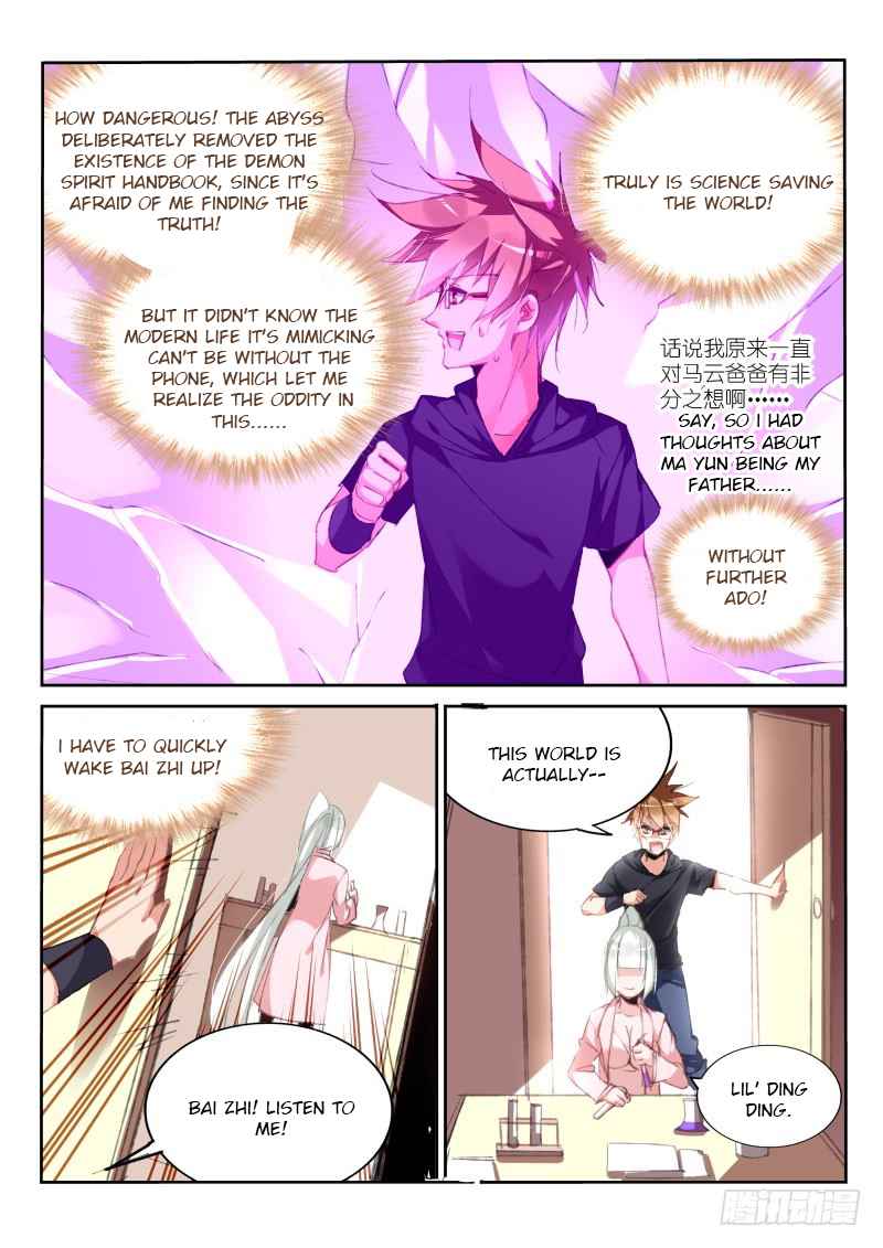 Demon Spirit Seed Manual Chap 194 - Next Chap 195