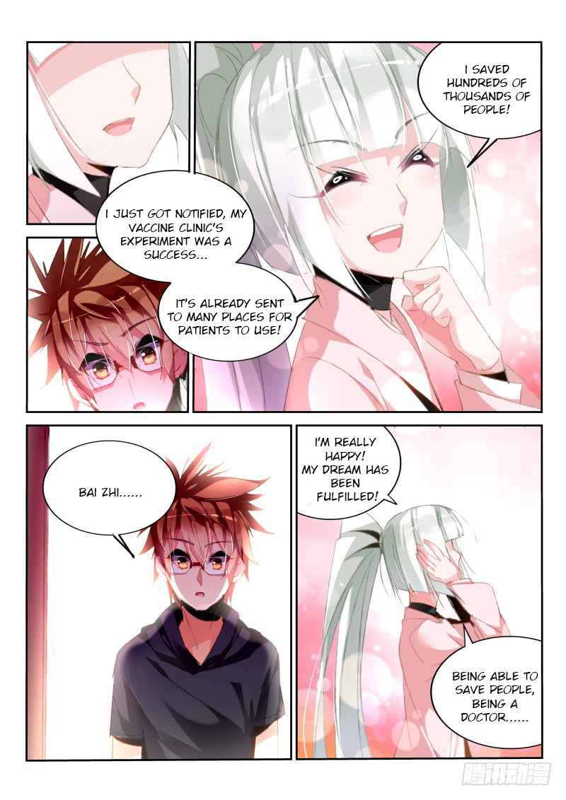 Demon Spirit Seed Manual Chap 194 - Next Chap 195