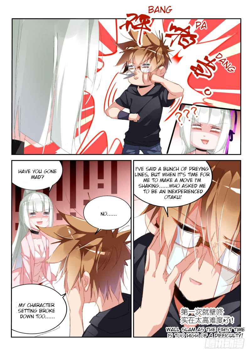 Demon Spirit Seed Manual Chap 195 - Next Chap 196