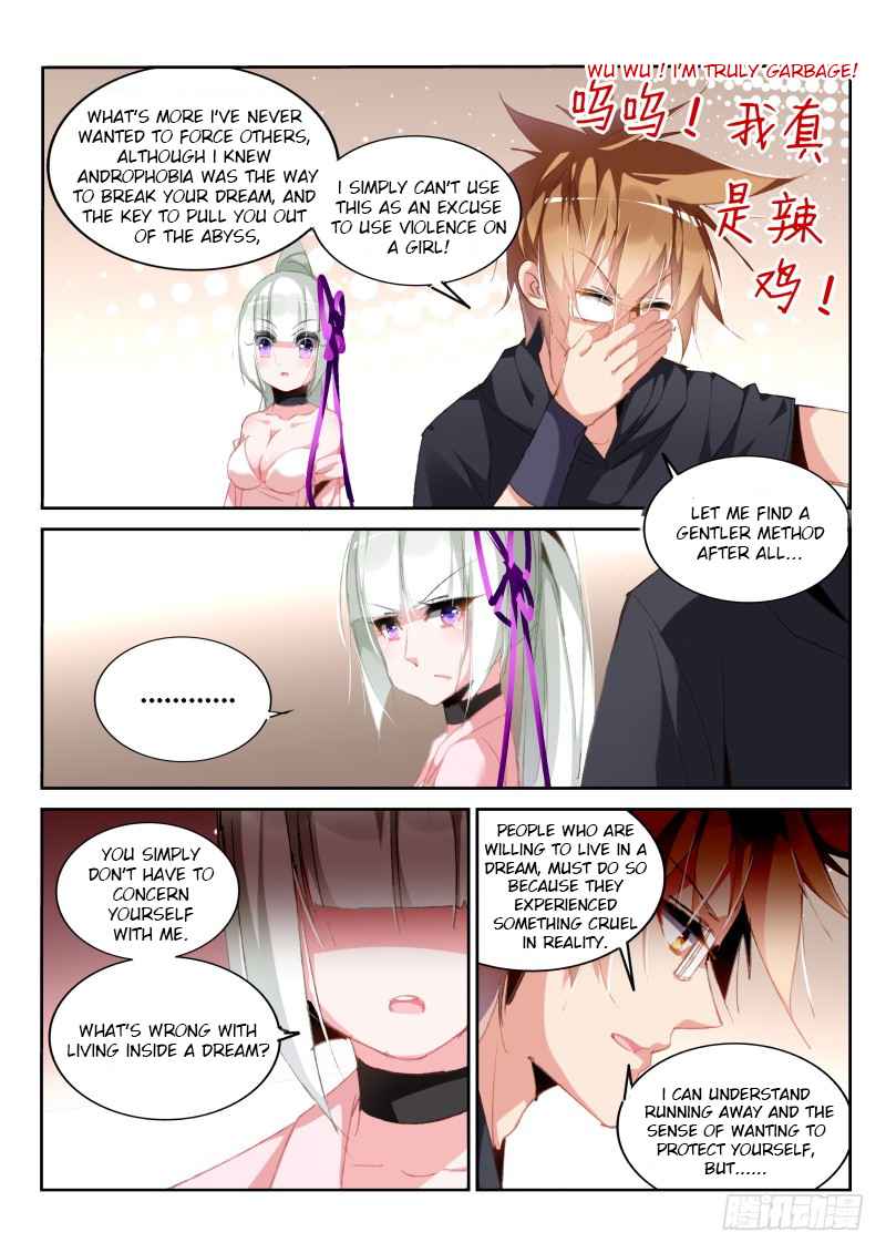 Demon Spirit Seed Manual Chap 195 - Next Chap 196