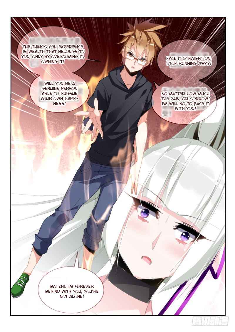 Demon Spirit Seed Manual Chap 195 - Next Chap 196