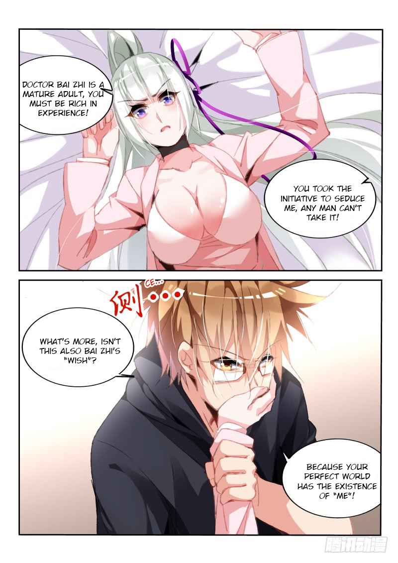 Demon Spirit Seed Manual Chap 195 - Next Chap 196