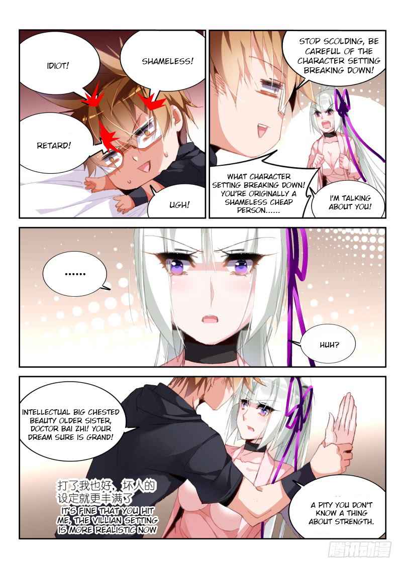 Demon Spirit Seed Manual Chap 195 - Next Chap 196