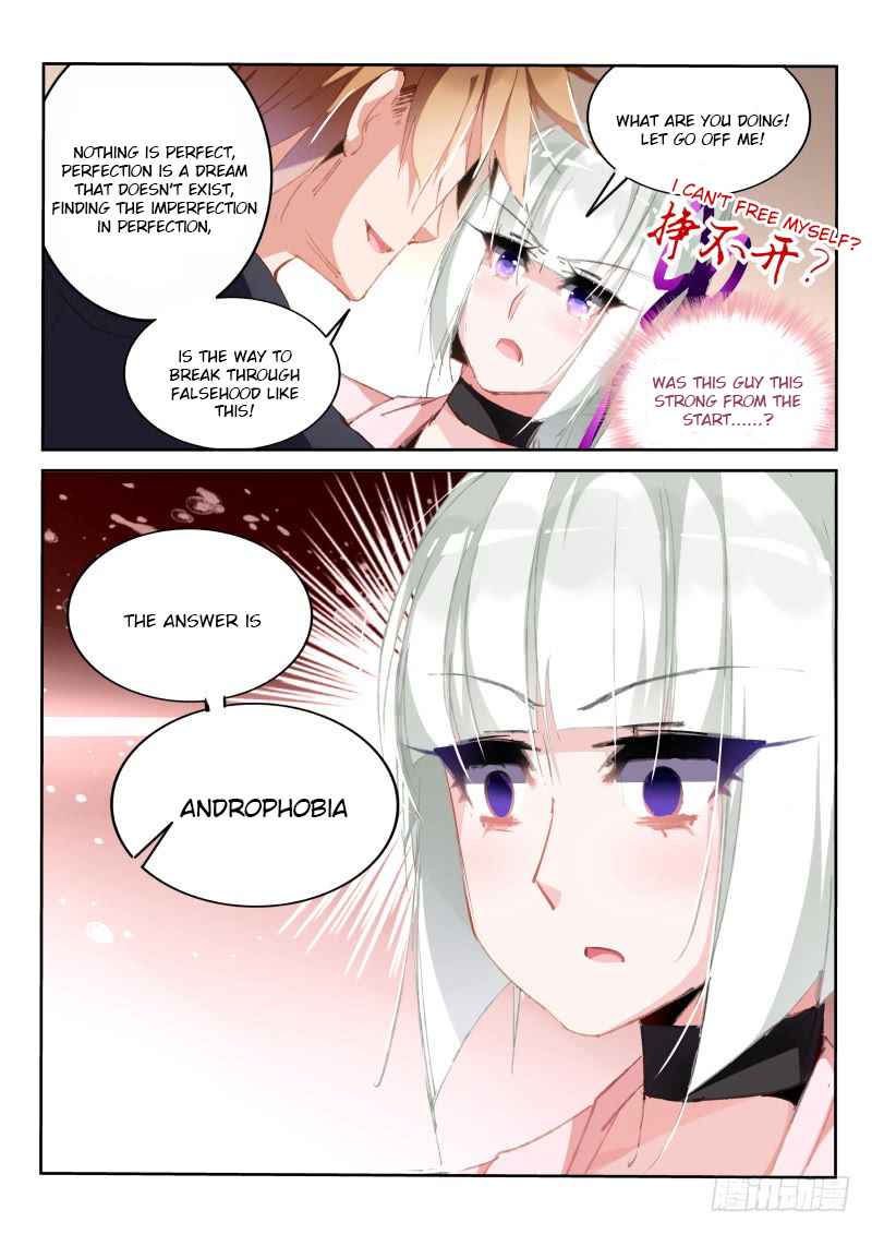 Demon Spirit Seed Manual Chap 195 - Next Chap 196
