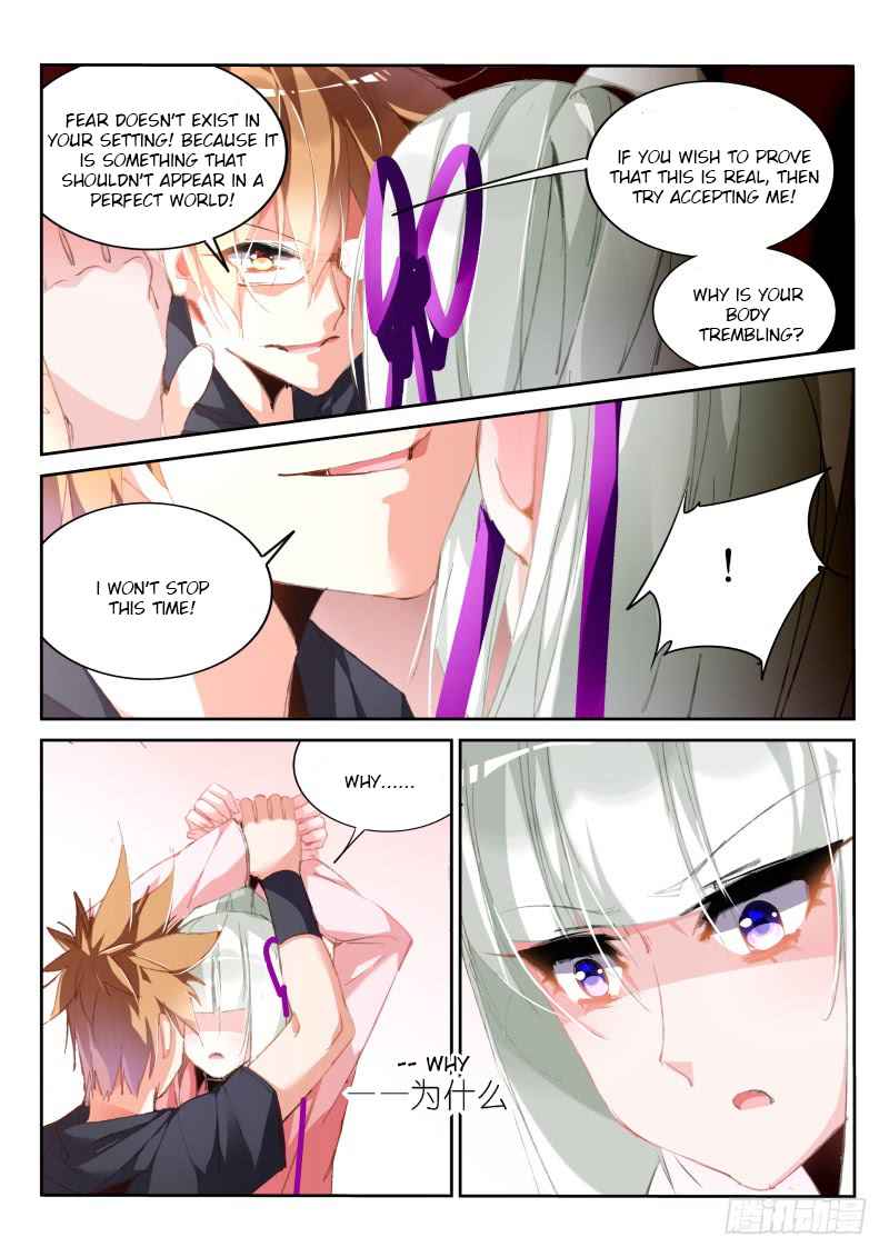 Demon Spirit Seed Manual Chap 195 - Next Chap 196