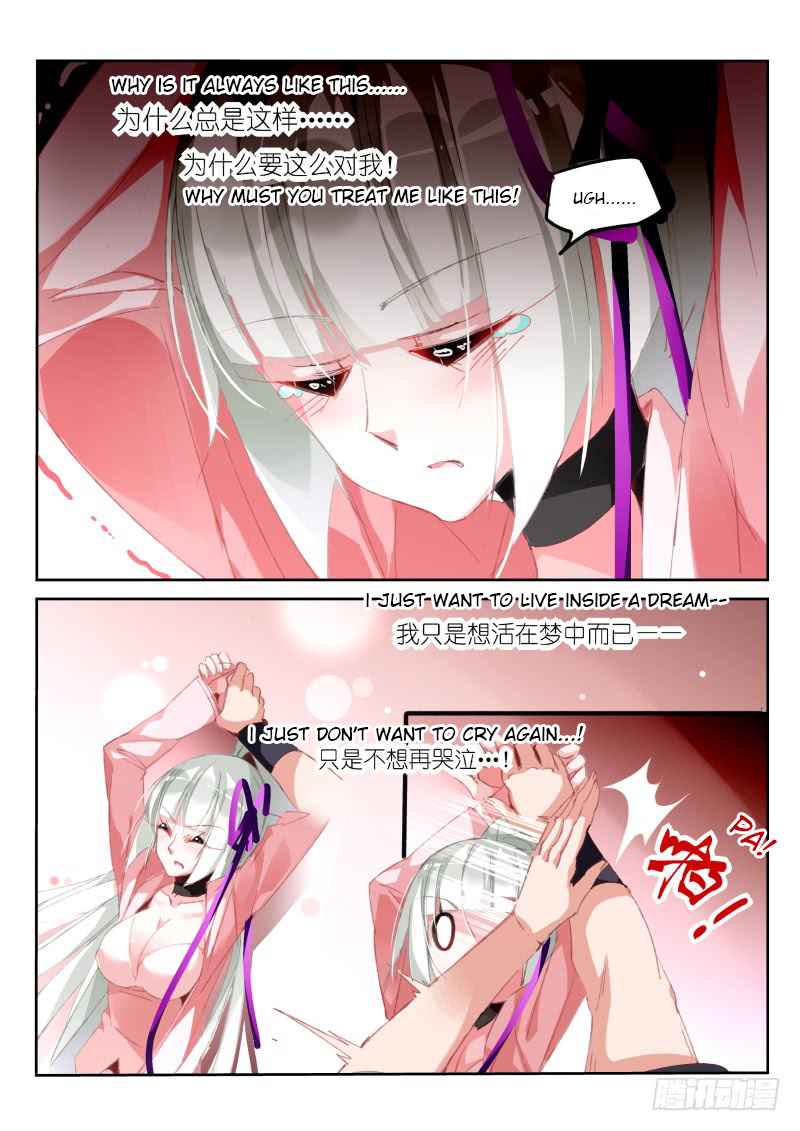 Demon Spirit Seed Manual Chap 195 - Next Chap 196