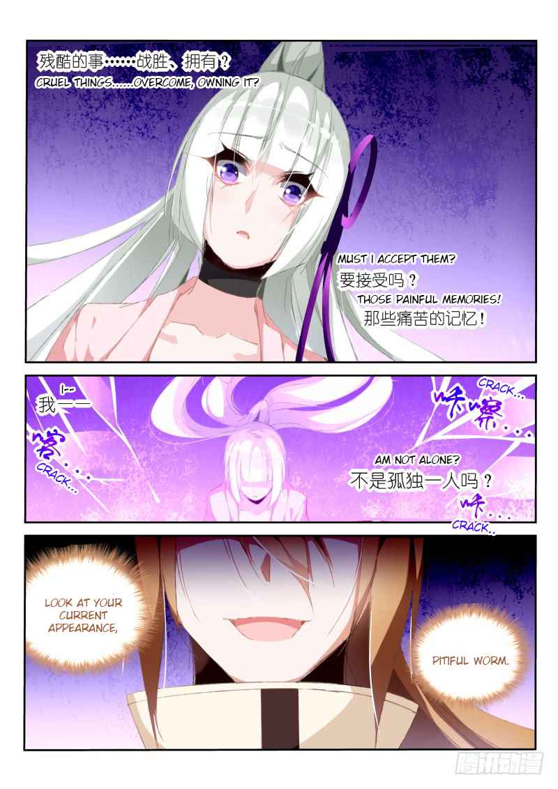 Demon Spirit Seed Manual Chap 196 - Next Chap 197