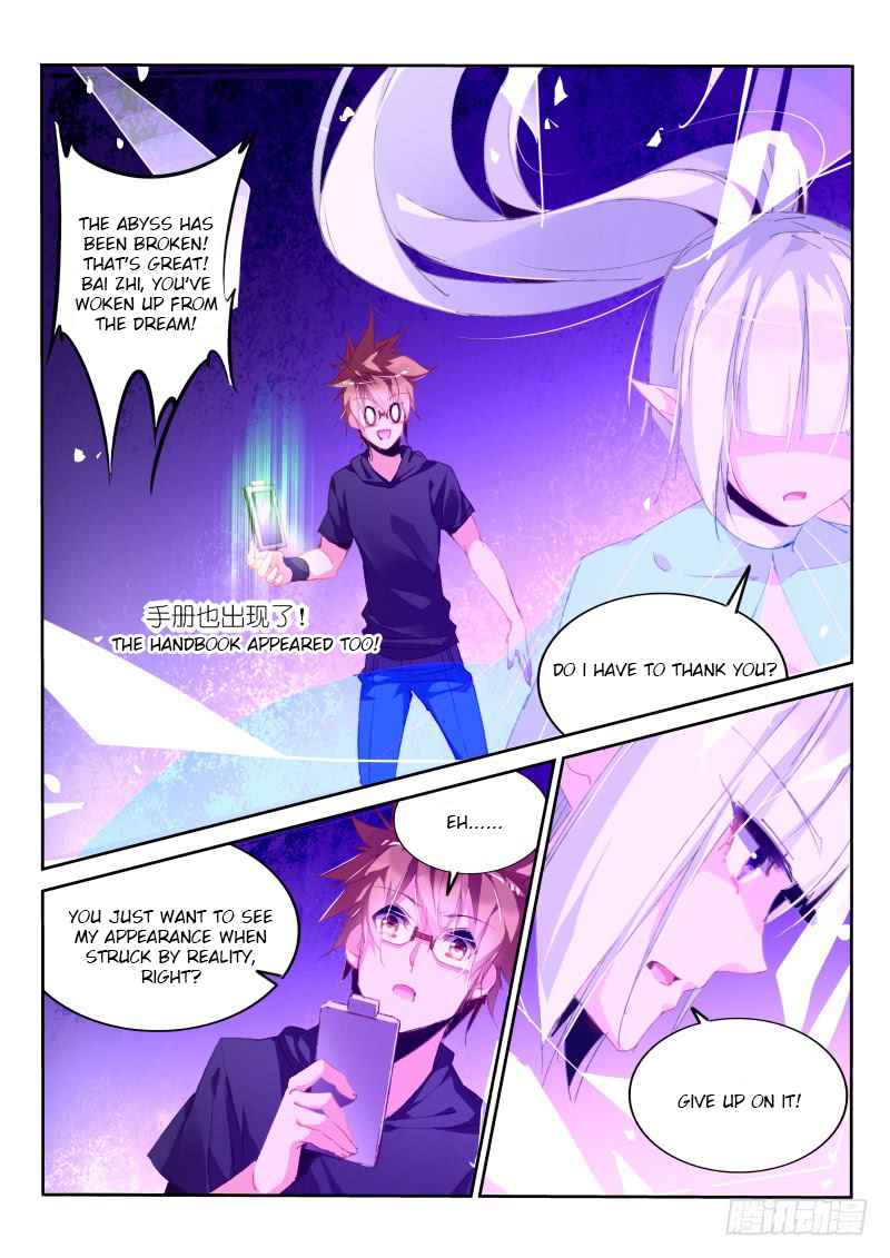 Demon Spirit Seed Manual Chap 196 - Next Chap 197