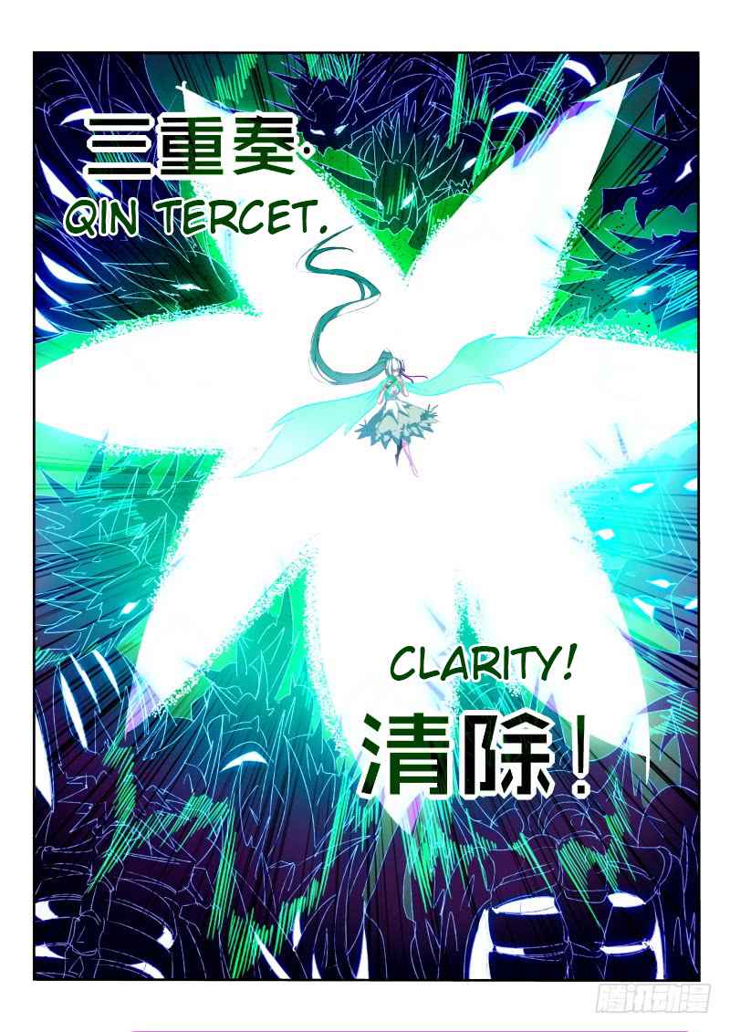 Demon Spirit Seed Manual Chap 196 - Next Chap 197
