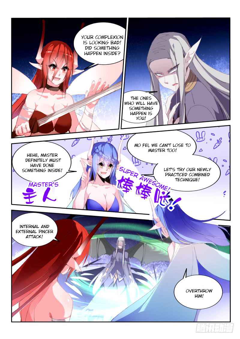 Demon Spirit Seed Manual Chap 196 - Next Chap 197