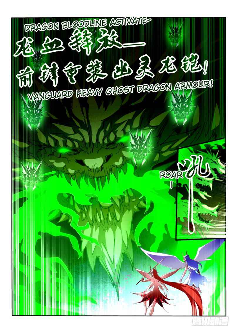 Demon Spirit Seed Manual Chap 197 - Next Chap 198
