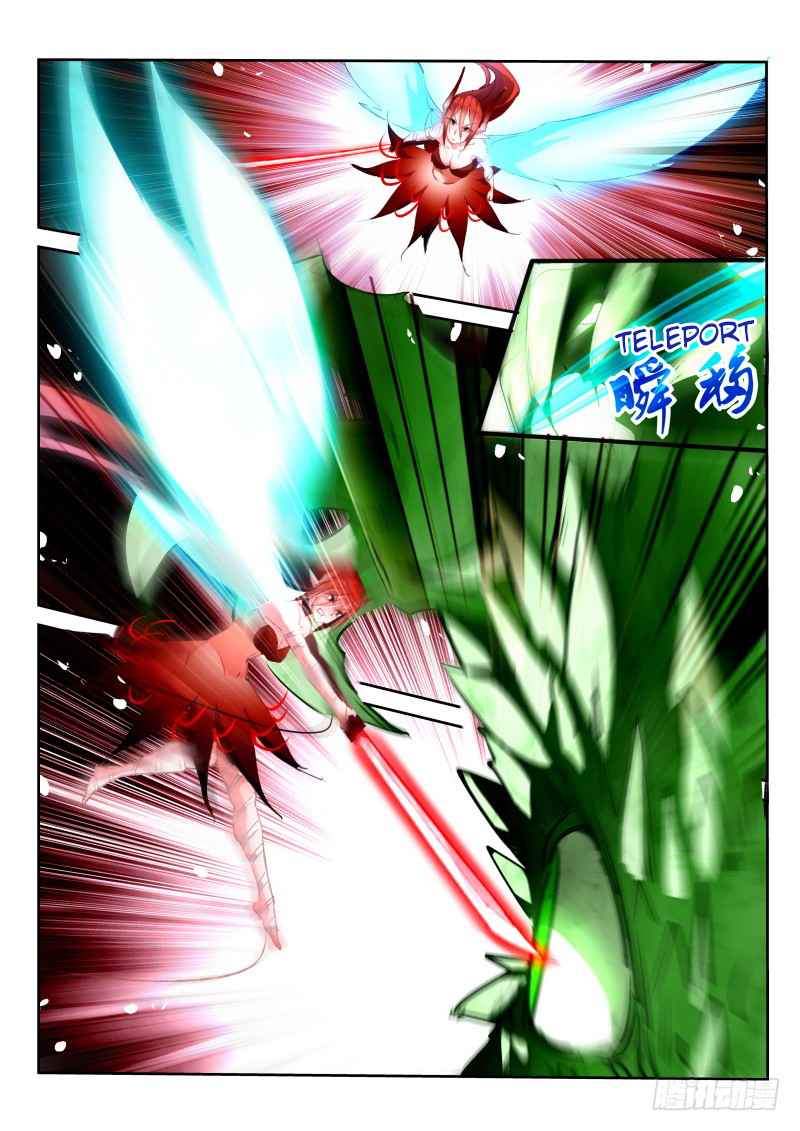 Demon Spirit Seed Manual Chap 197 - Next Chap 198