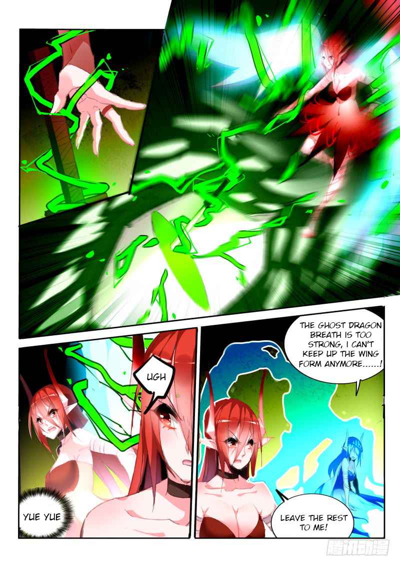 Demon Spirit Seed Manual Chap 197 - Next Chap 198