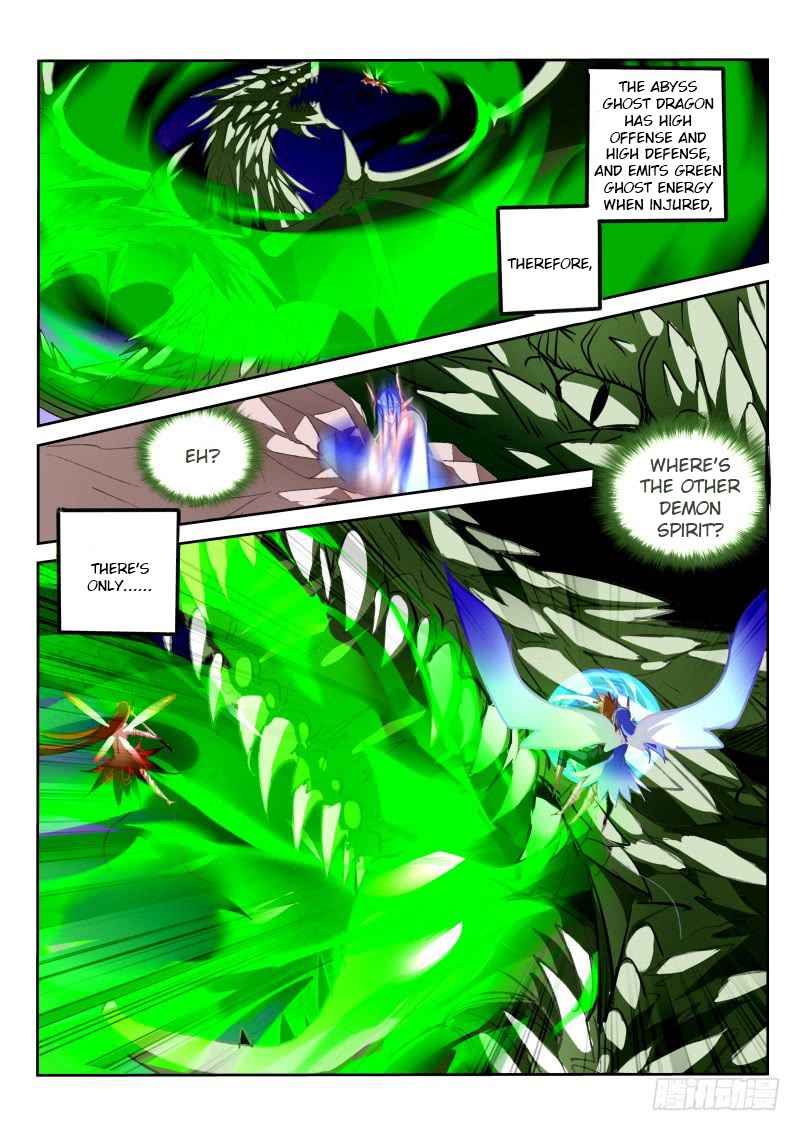 Demon Spirit Seed Manual Chap 198 - Next Chap 199