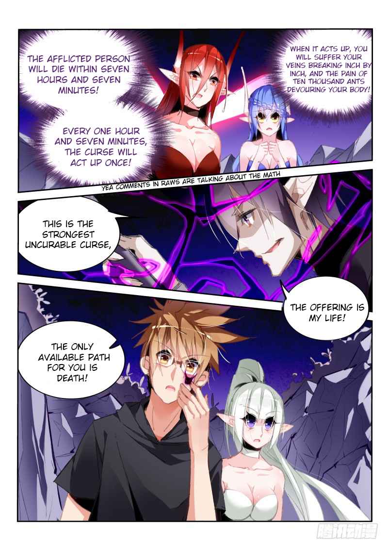 Demon Spirit Seed Manual Chap 199 - Next Chap 200
