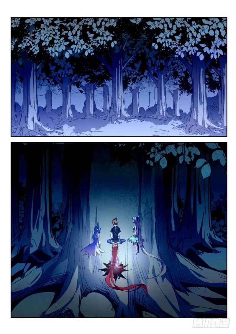 Demon Spirit Seed Manual Chap 199 - Next Chap 200
