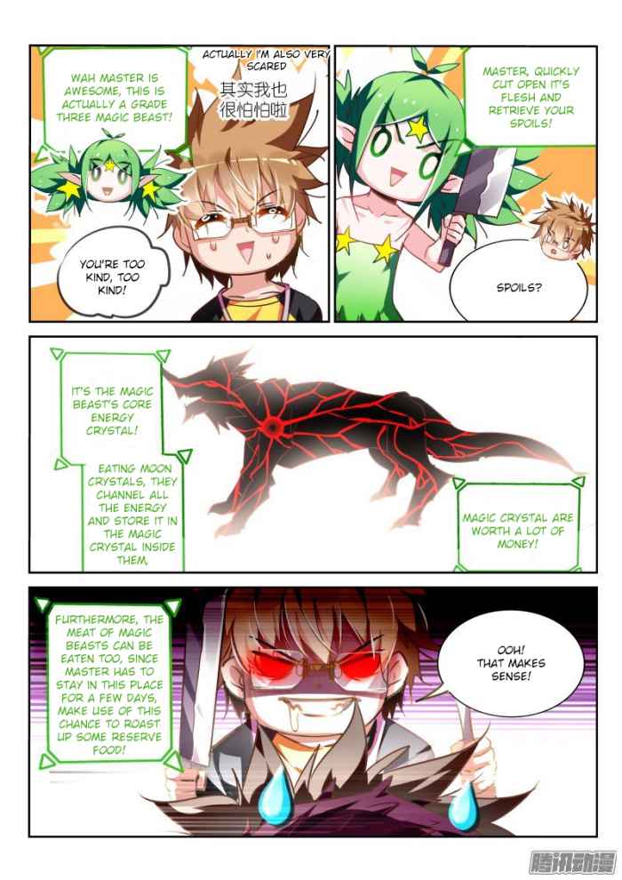 Demon Spirit Seed Manual Chap 128 - Next Chap 129