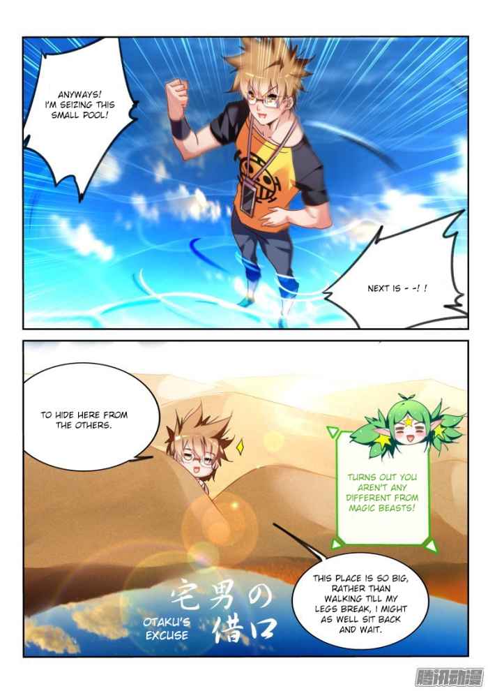 Demon Spirit Seed Manual Chap 128 - Next Chap 129
