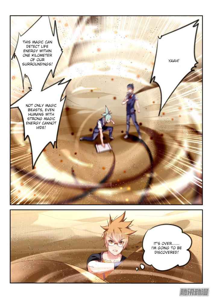 Demon Spirit Seed Manual Chap 128 - Next Chap 129