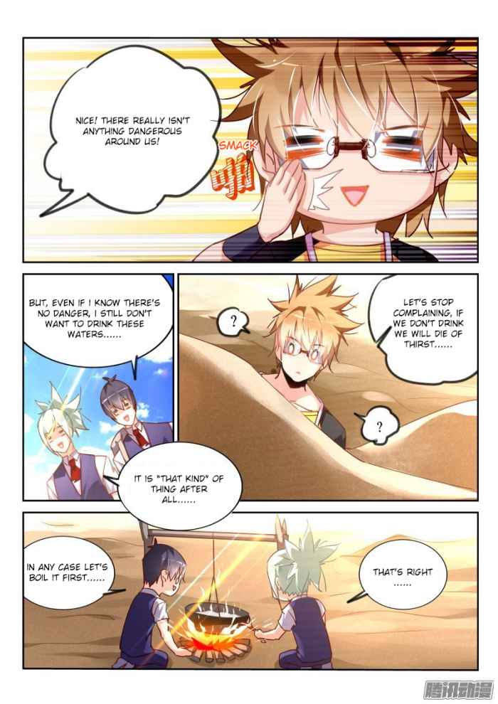 Demon Spirit Seed Manual Chap 128 - Next Chap 129