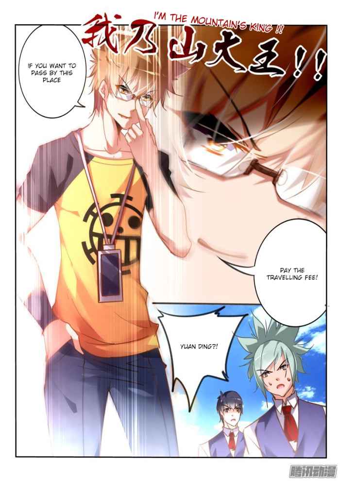 Demon Spirit Seed Manual Chap 129 - Next Chap 130