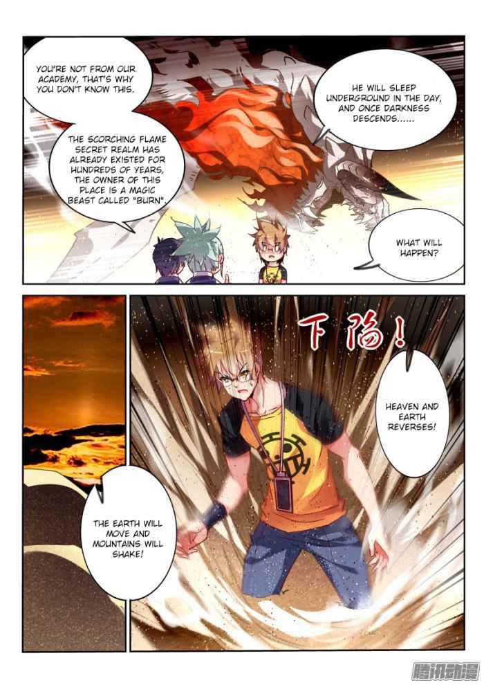 Demon Spirit Seed Manual Chap 129 - Next Chap 130