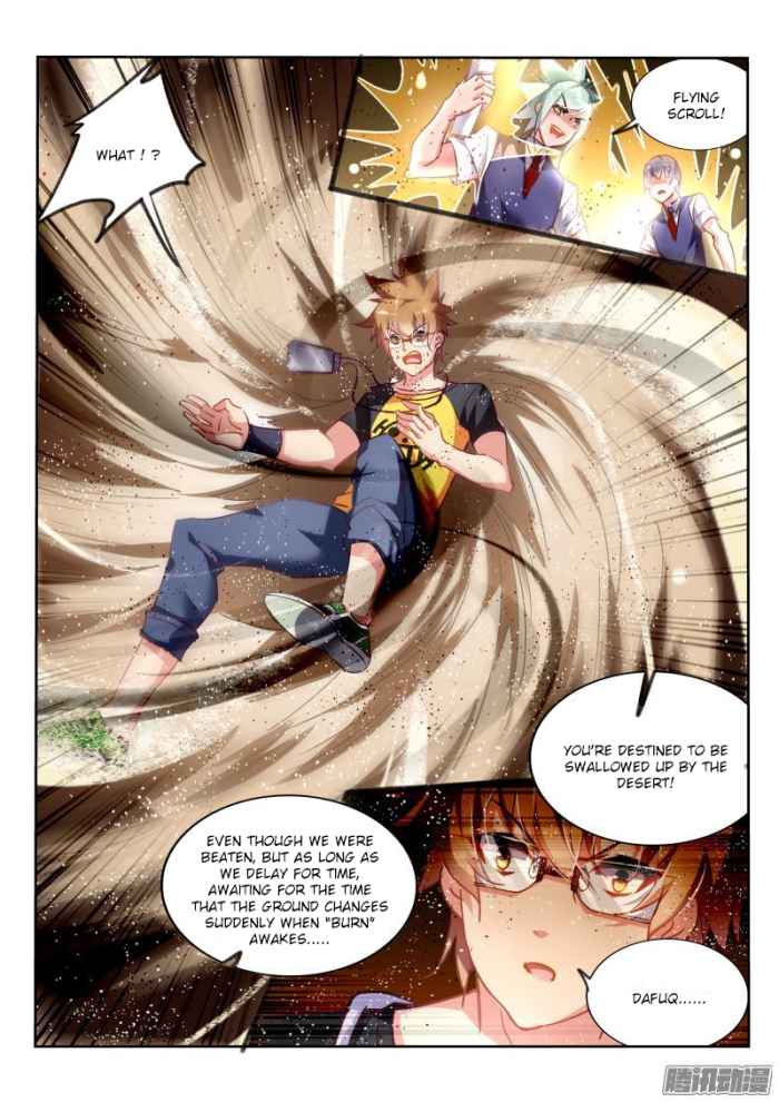 Demon Spirit Seed Manual Chap 129 - Next Chap 130