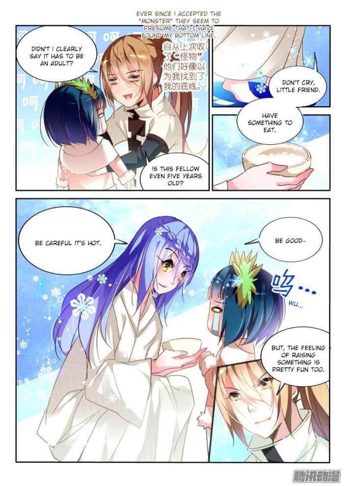 Demon Spirit Seed Manual Chap 131 - Next Chap 132