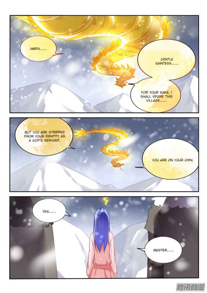 Demon Spirit Seed Manual Chap 132 - Next Chap 133