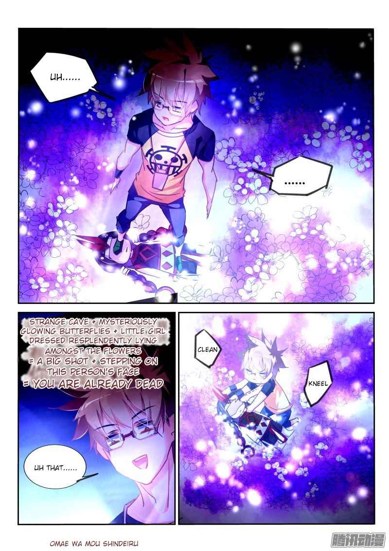 Demon Spirit Seed Manual Chap 133 - Next Chap 134