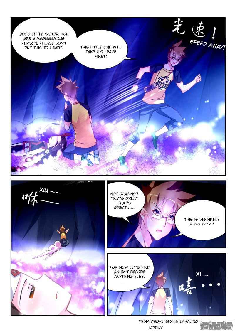 Demon Spirit Seed Manual Chap 133 - Next Chap 134