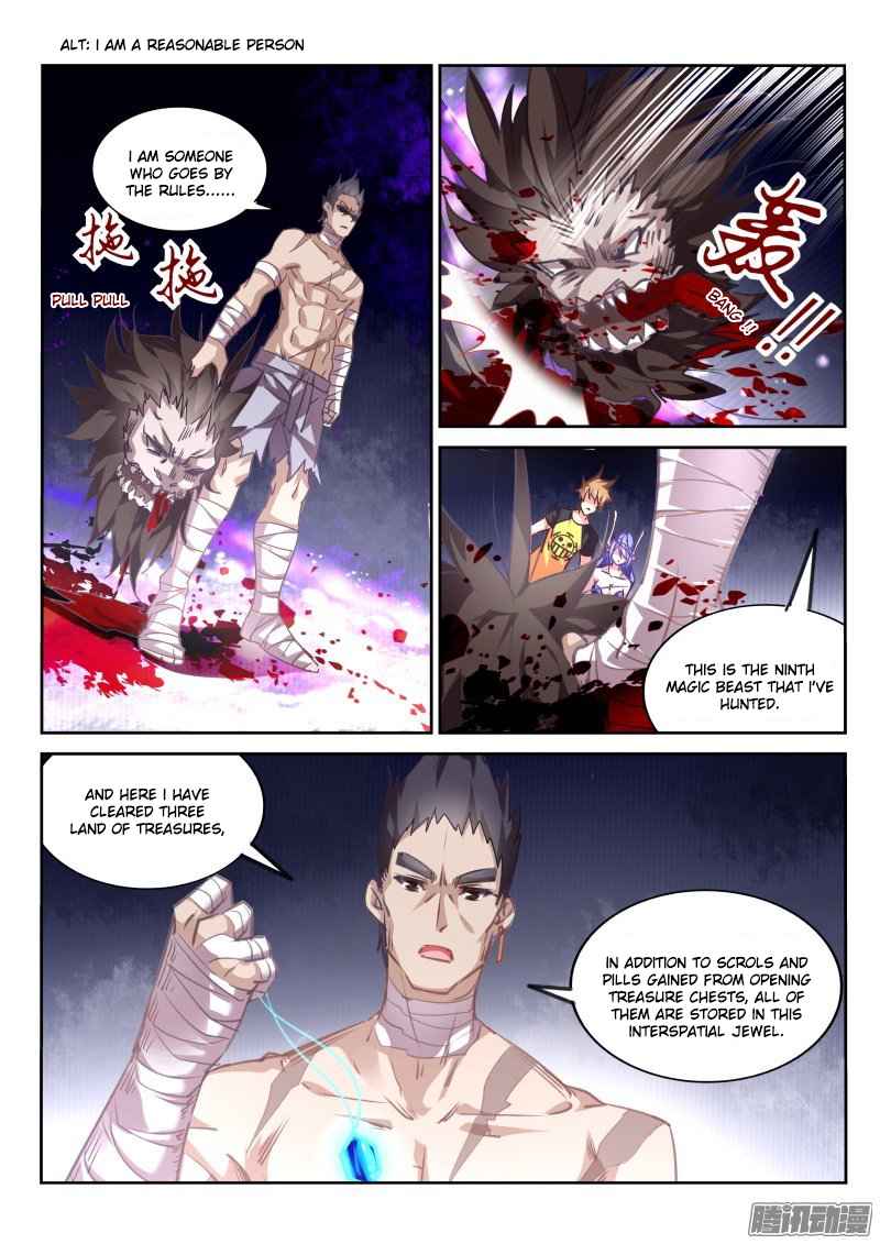 Demon Spirit Seed Manual Chap 136 - Next Chap 137